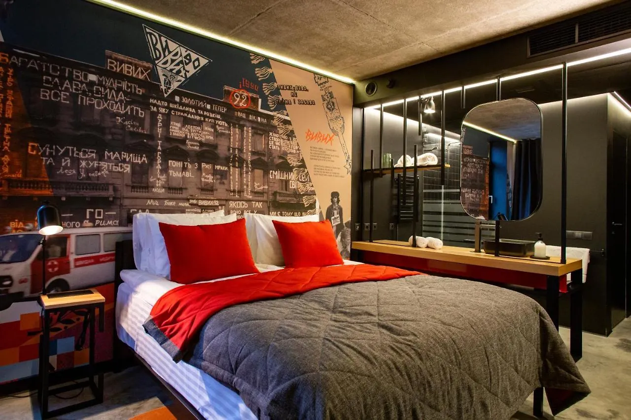 !Fest Hotel Lwów Ukraina