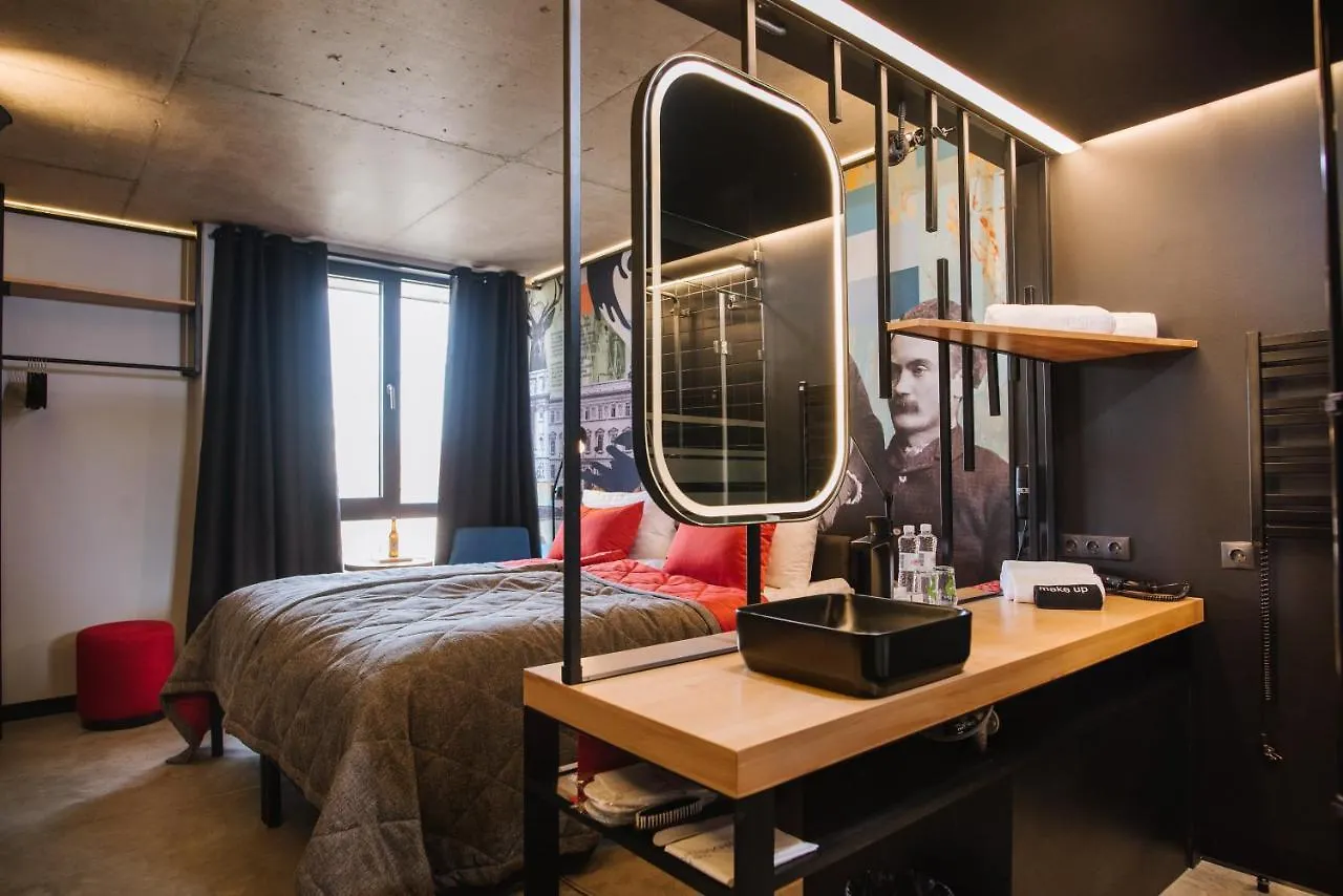 !Fest Hotel Lviv