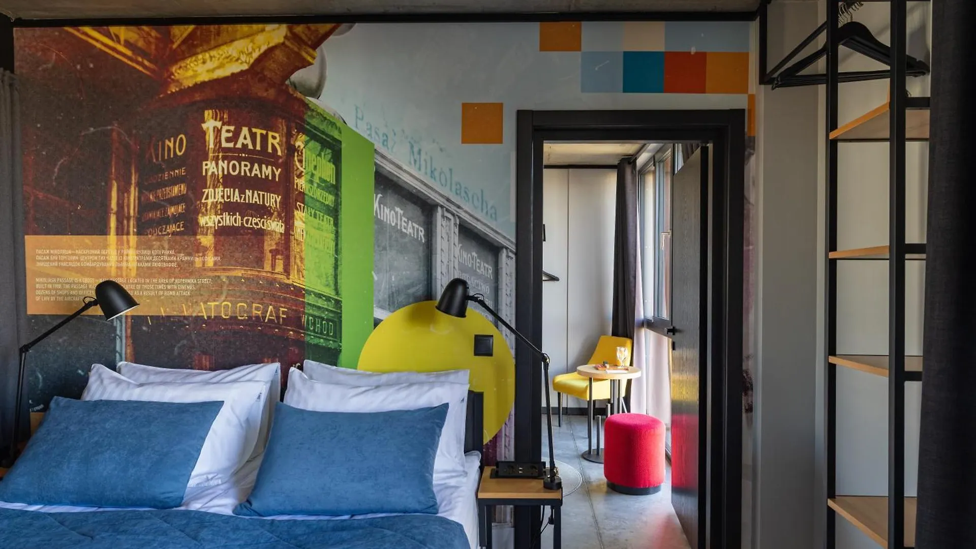 !Fest Hotel Lviv Ukraine
