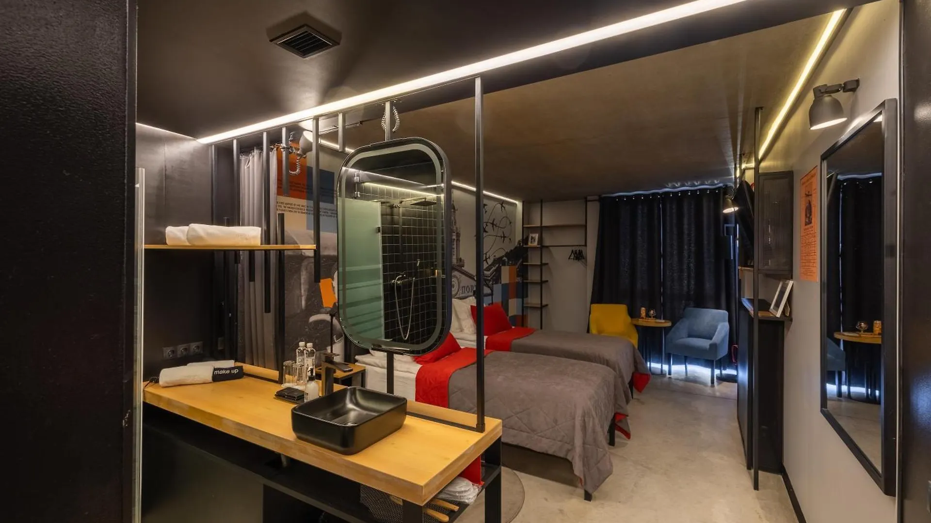 !Fest Hotel Lviv