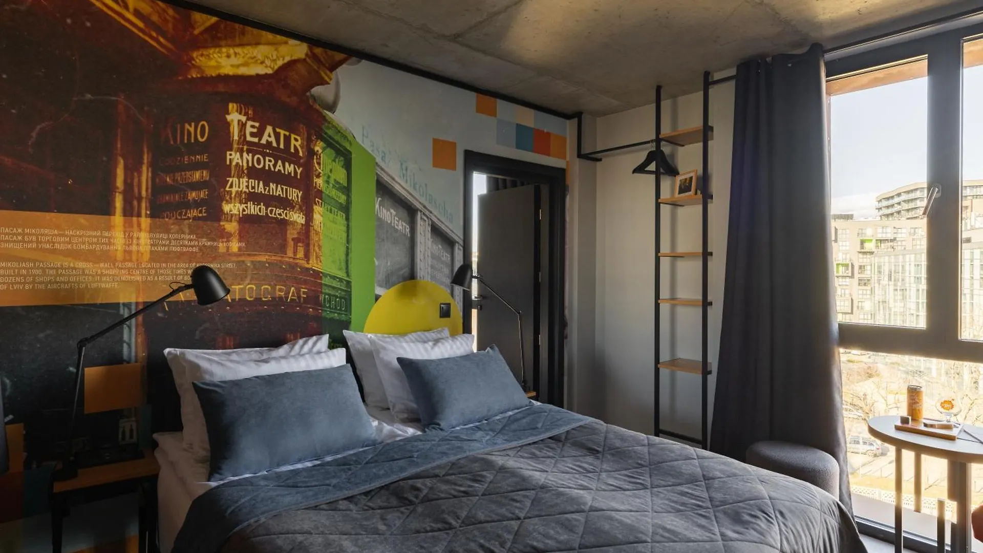 !Fest Hotel Lviv