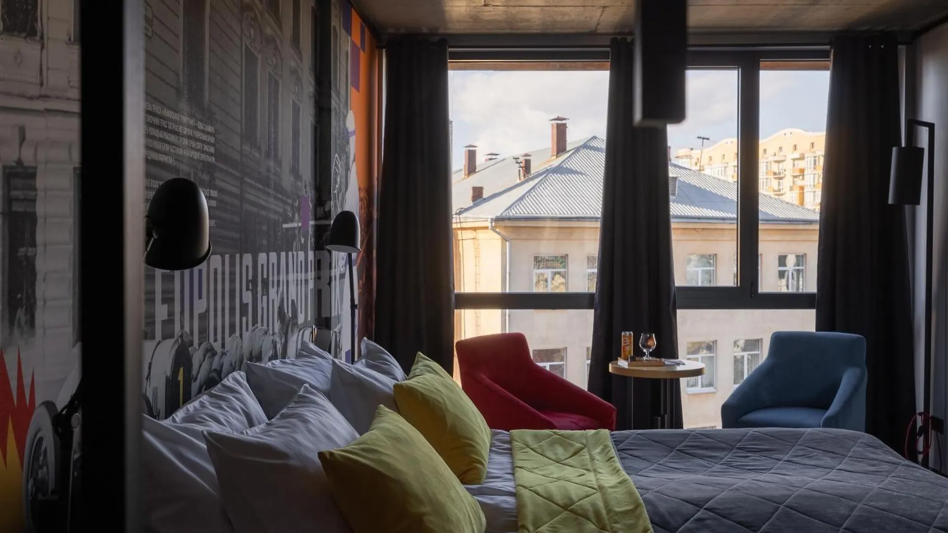 !Fest Hotel Lviv Ukraine