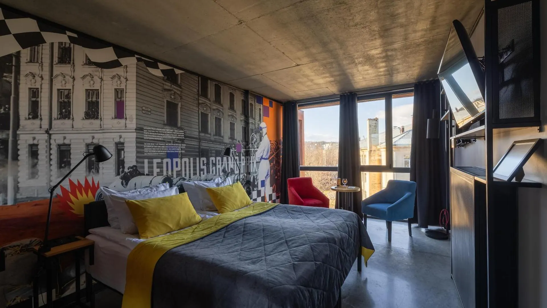 !Fest Hotel Lviv
