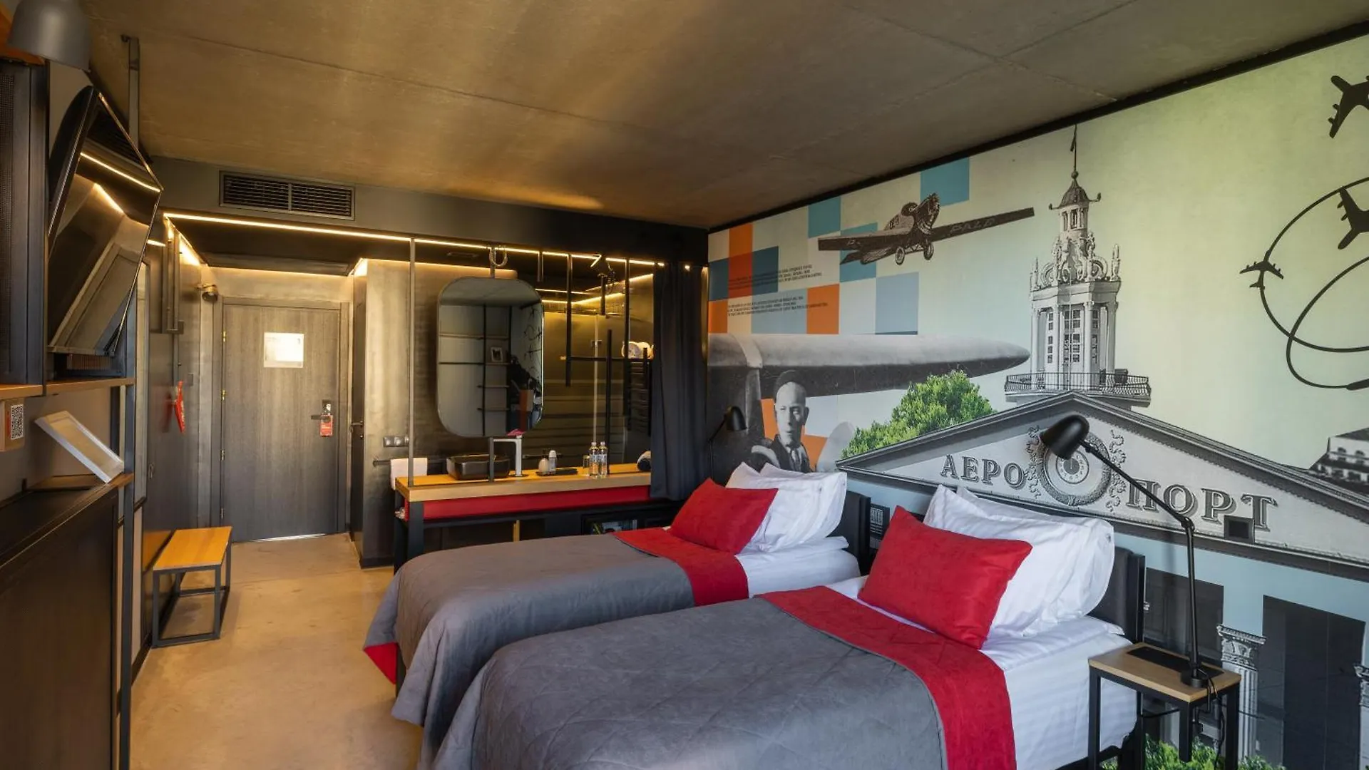 !Fest Hotel Lviv